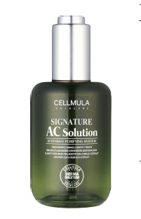 22_専用美容液AC(緑)