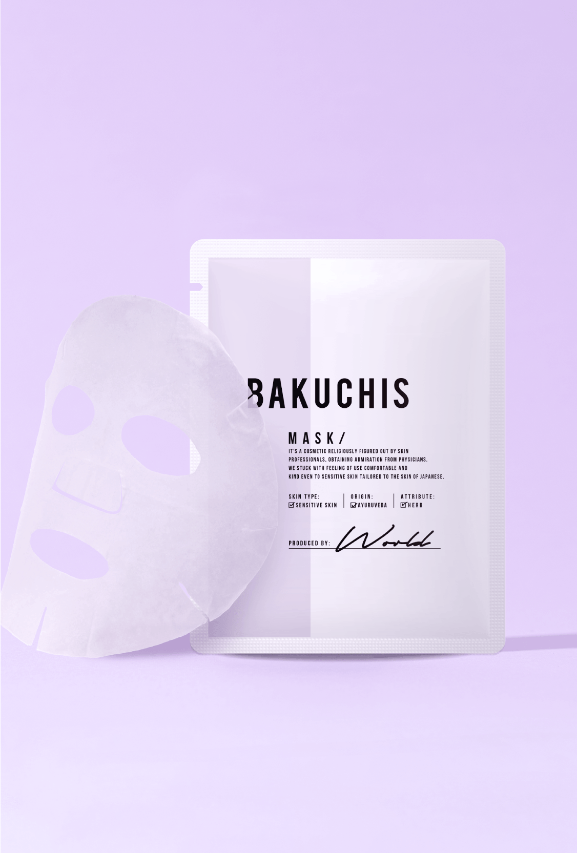 14_専用マスク(4枚)